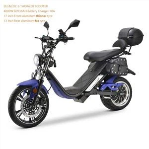 DAYI موٹر 4000W سٹی کوکو ای اسکوٹر فیکٹری